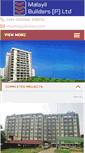 Mobile Screenshot of malayilbuilders.com